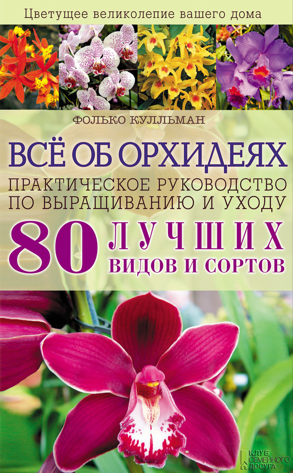 15262765.cover.jpg