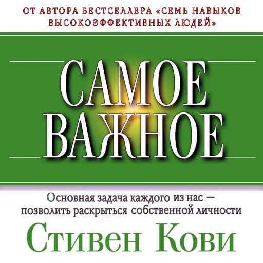 16309935.cover.jpg