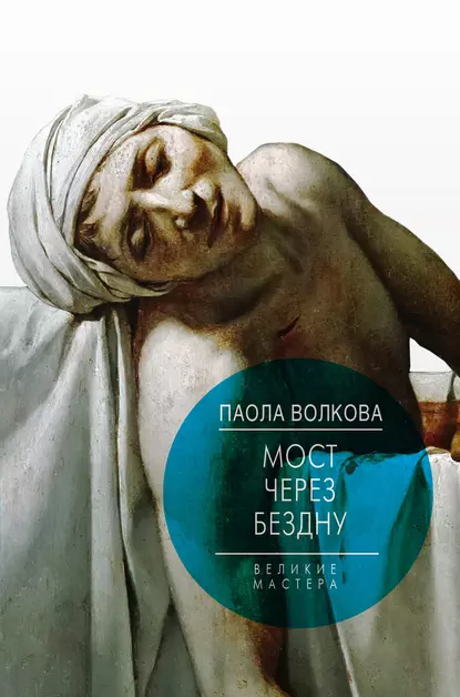 17166178.png