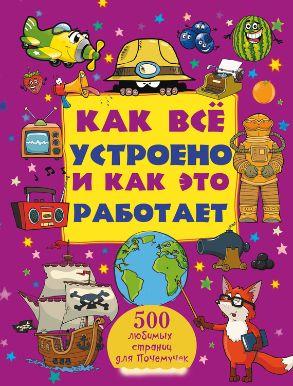 19991748.cover.jpg