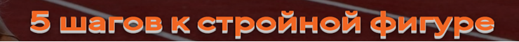 1а.PNG