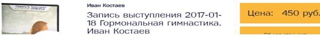 1а8.JPG