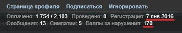 - 1абв.jpg