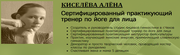 1м4.PNG