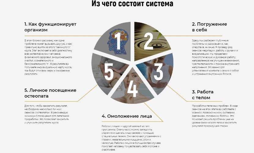 1skladchik-pic.jpg