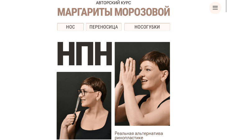 1skladchik-pic.jpg