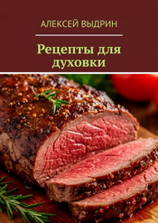 2 (2).png
