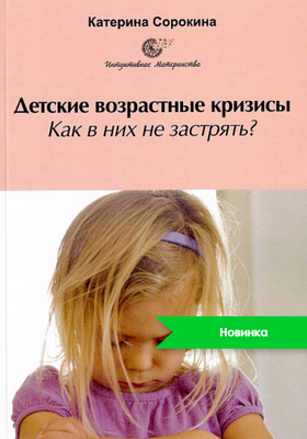 2 (3).png