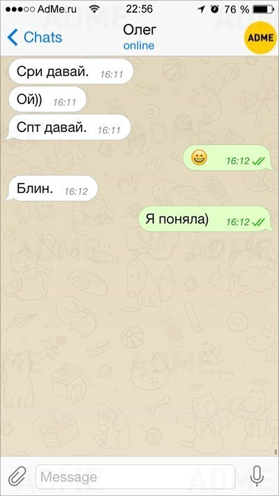 2 — копия.jpg