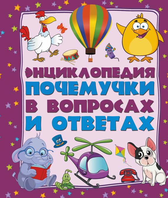 20045004.cover.jpg