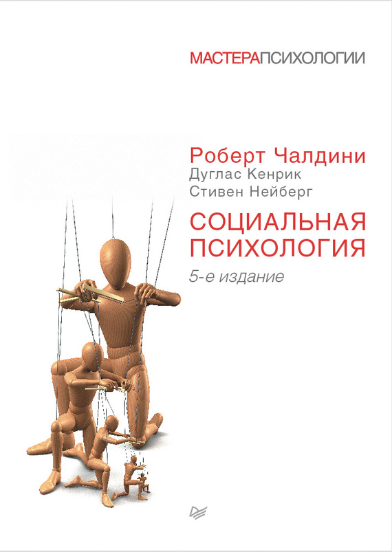 20066151.cover.jpg