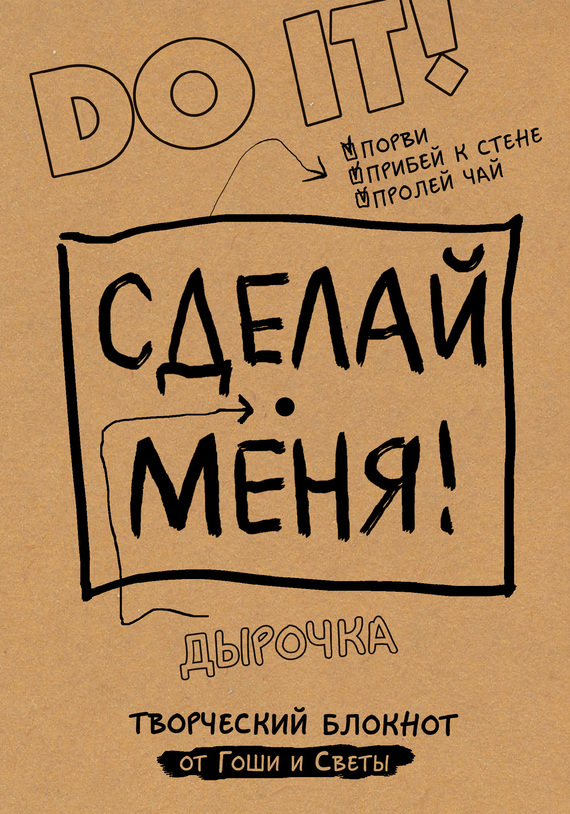 20110759.cover.jpg