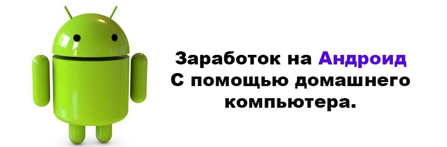 2014-04-08_114345.jpg