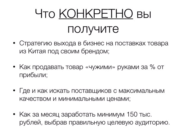 2014-04-23_12-35-44.jpg