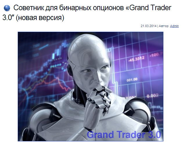 2014-05-04_195500.png
