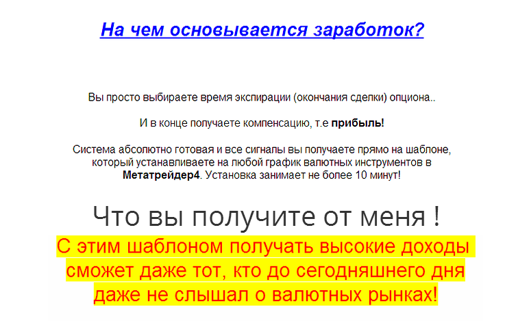 2014-05-13_182218.png