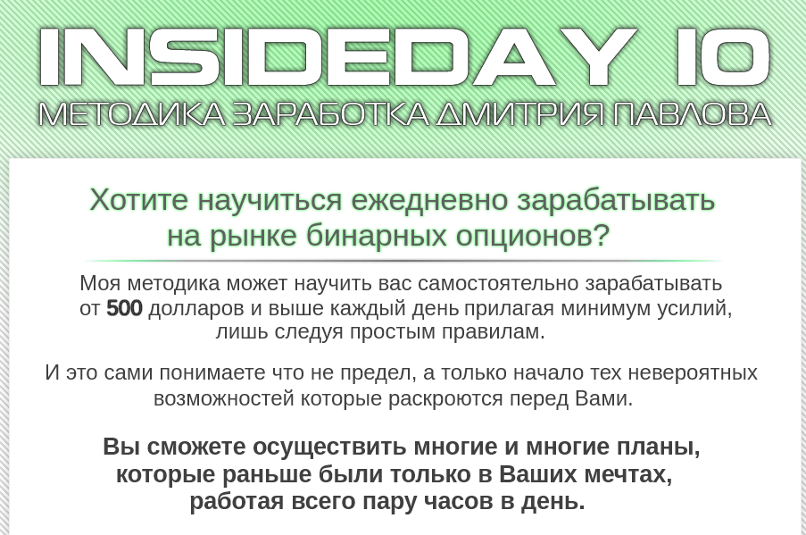 2014-06-30_190056.png