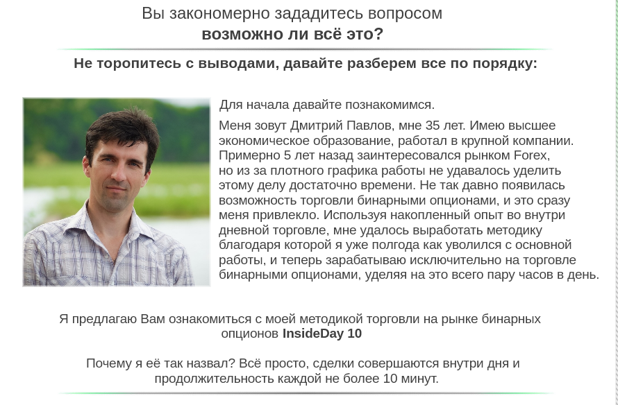 2014-06-30_190204.png