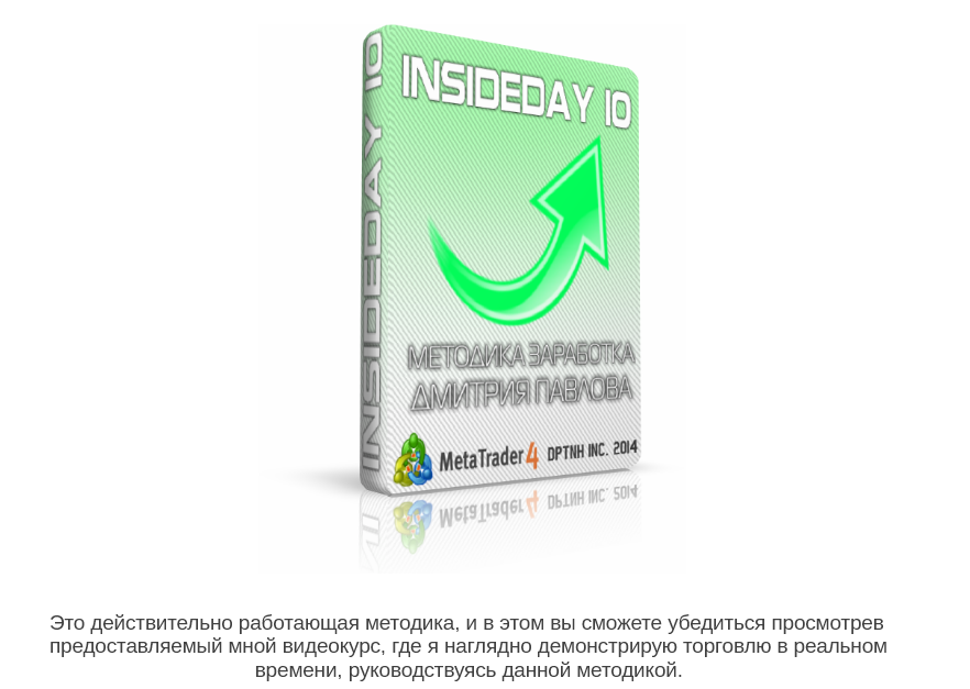2014-06-30_190251.png