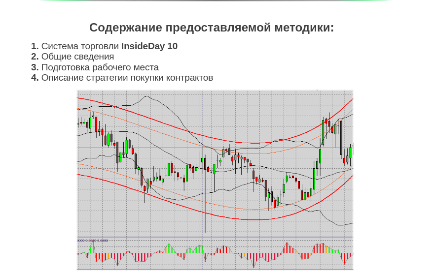2014-06-30_190330.png
