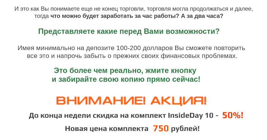 2014-06-30_190415.png