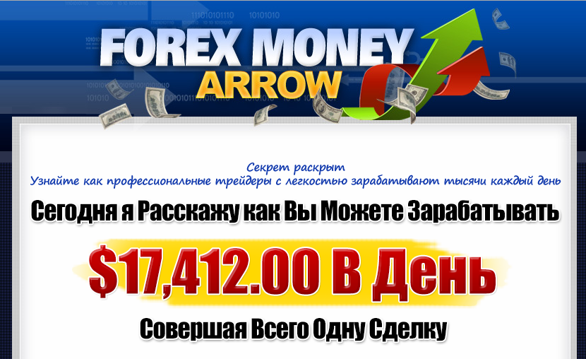 2014-06-30_190950.png