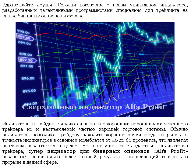 2014-06-30_191705.png