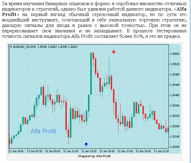 2014-06-30_191734.png