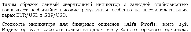 2014-06-30_191835.png