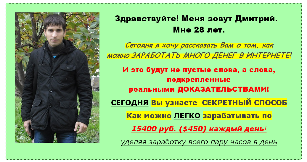 2014-09-18_165631.png