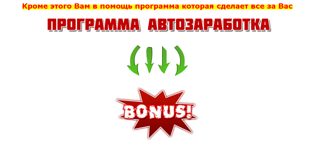 2014-09-18_165703.png