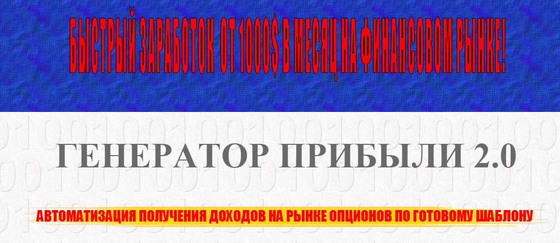 2014-09-18_170346.png