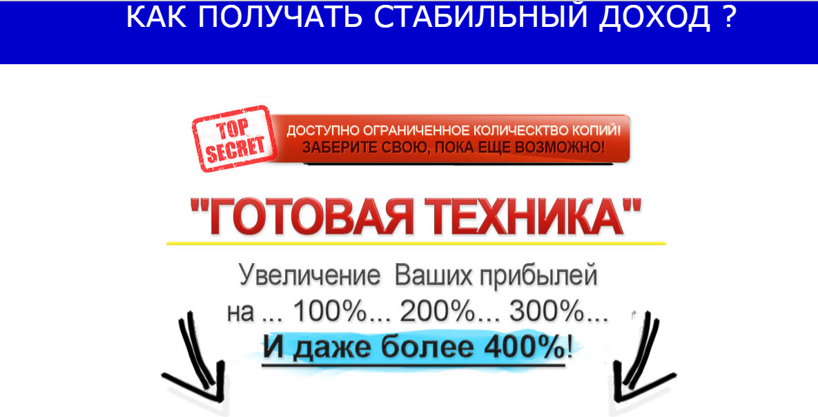 2014-09-18_170414.png