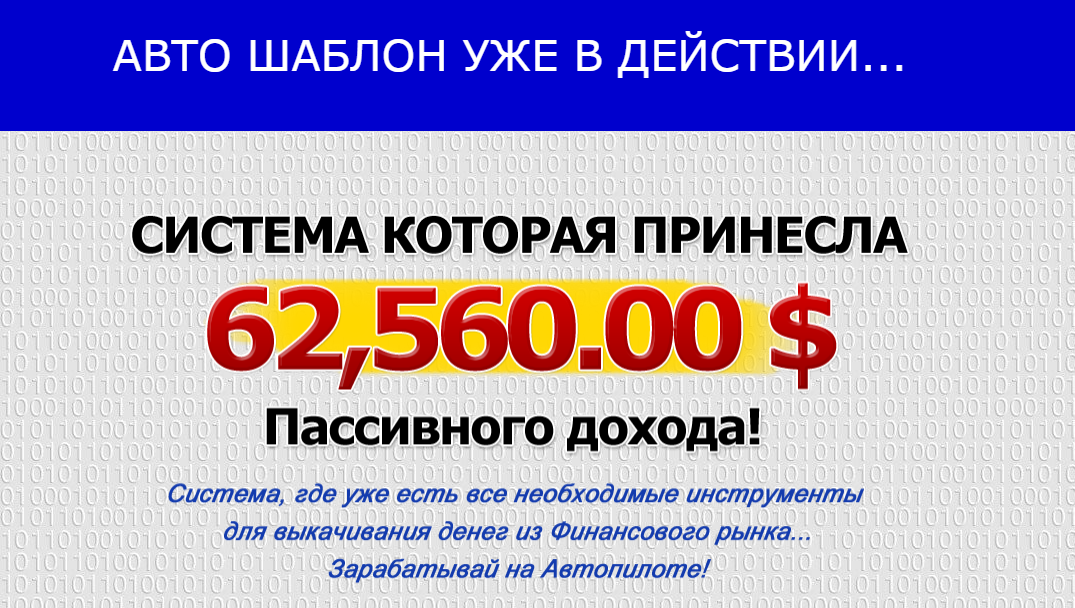 2014-09-18_170453.png