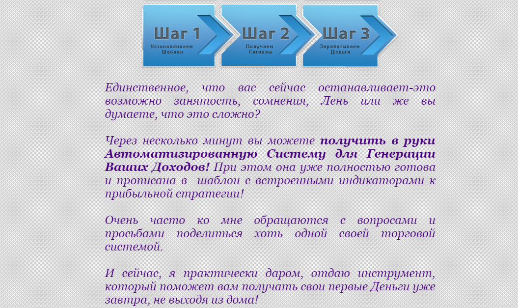 2014-09-18_170533.png