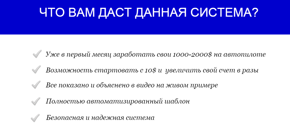 2014-09-18_170612.png