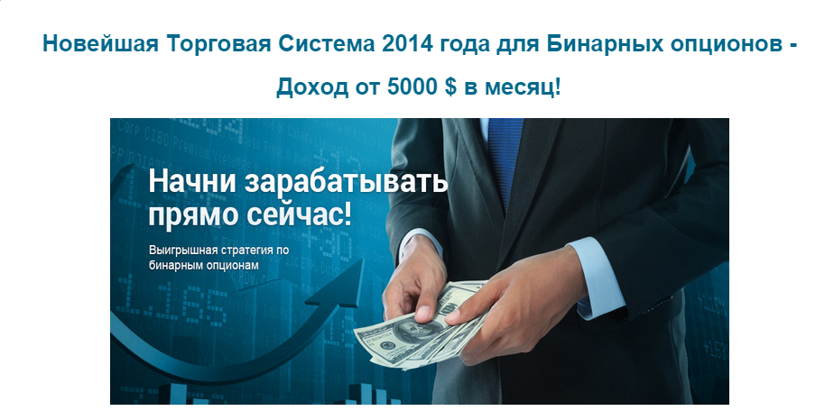 2014-09-18_170933.png