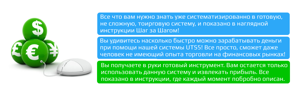 2014-09-18_171907.png