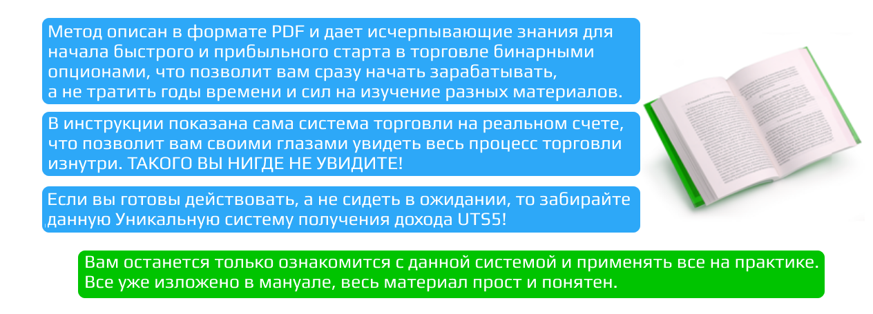 2014-09-18_172004.png
