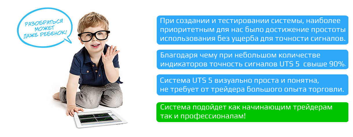 2014-09-18_172056.png