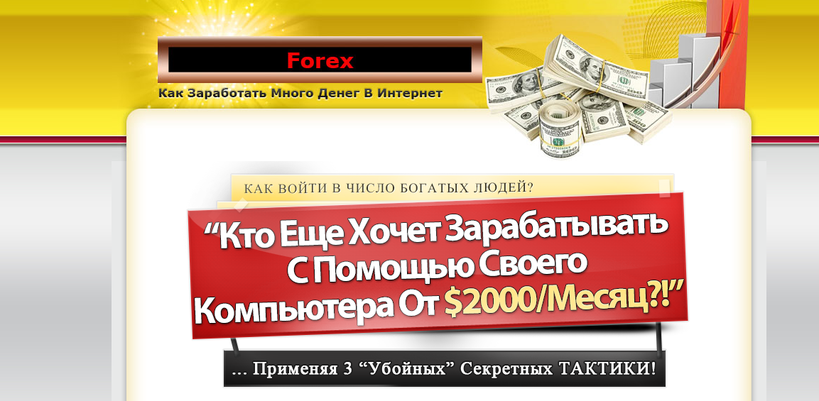 2014-09-18_172843.png