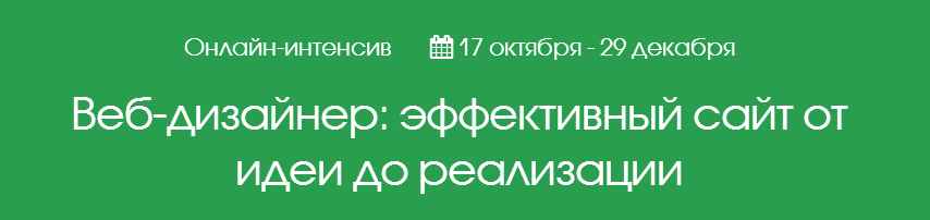 2014-09-20 23-50-33 Скриншот экрана.png