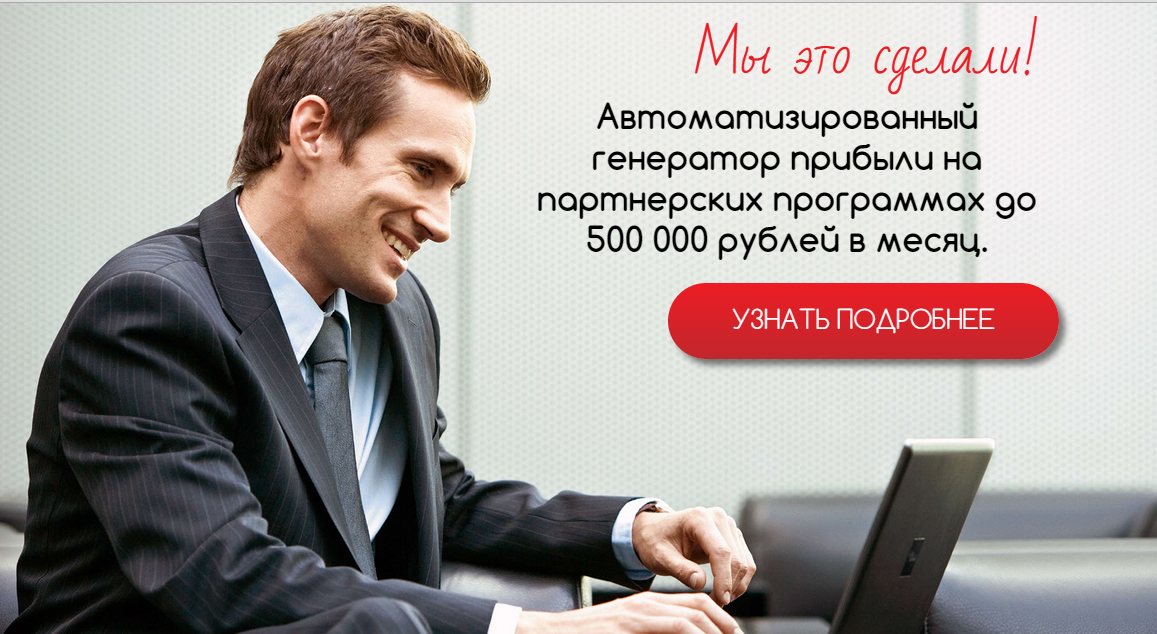 2014-09-25_113334.png