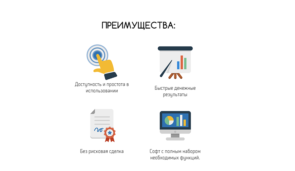 2014-09-25_113618.png