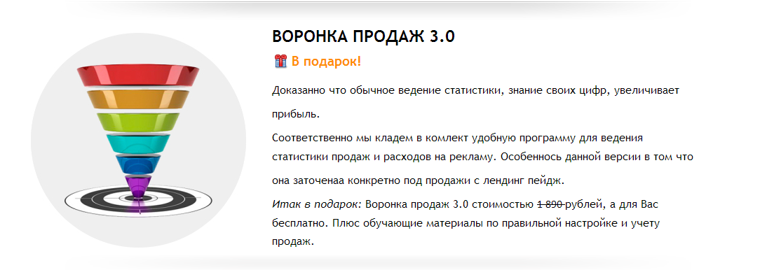 2014-09-26 09-15-37 Скриншот экрана.png