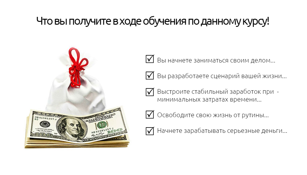 2014-10-06_125913.png