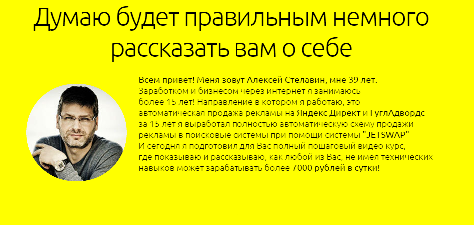 2014-10-06_125937.png
