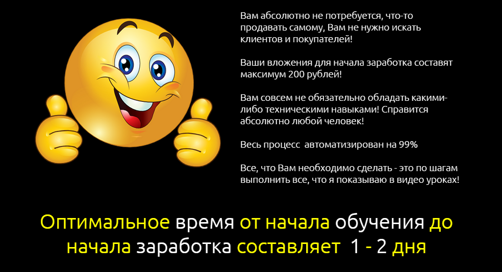 2014-10-06_130023.png