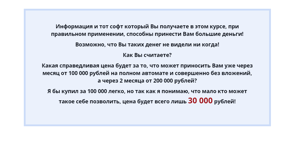 2014-11-03_103208.png