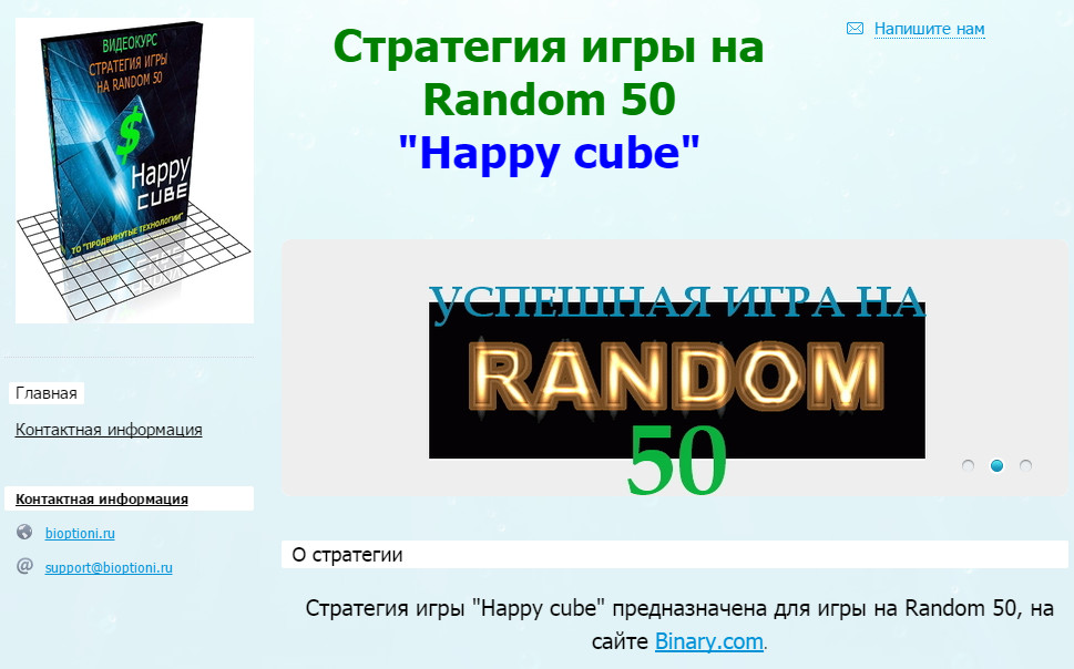 2014-11-21_181233.jpg
